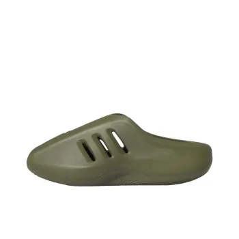 AdiFOM IIInfinity Adidas 'Focus Olive'