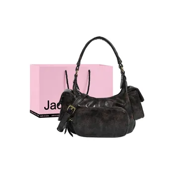 Jade En Plus PU Handbags Shoulder Bags Regular Women's Dark Coffee/Apricot