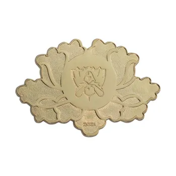 LEAGUE OF LEGENDS LOL 2021 Badges