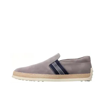 TOD'S Gommino Suede Loafers