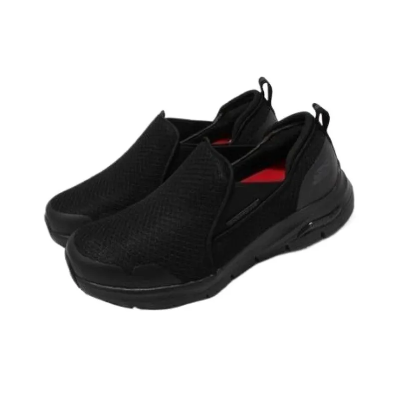 Skechers ARCH FIT SR Slip-Resistant Low-Top Casual Shoes Men's Black-2