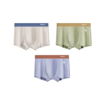 MIIOW Men Underpants