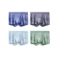 Royal Blue+Carbon Gray+Blue+Gray Green
