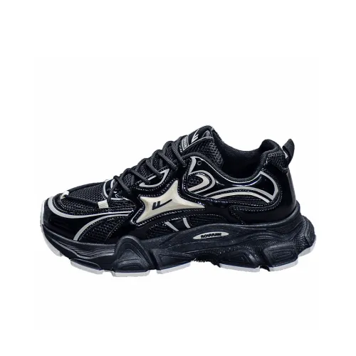 Warrior Cushioning Wear-Resistant Low-Top Chunky Sneakers Men's Black Beige