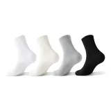 Crew (White+Ecru+Black+Gray)