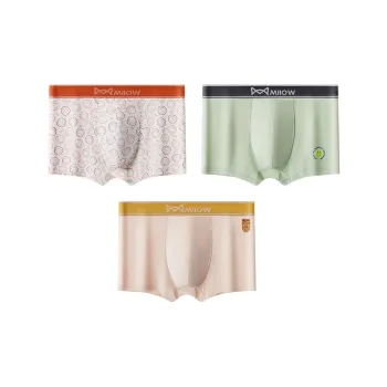 MIIOW Men Underpants