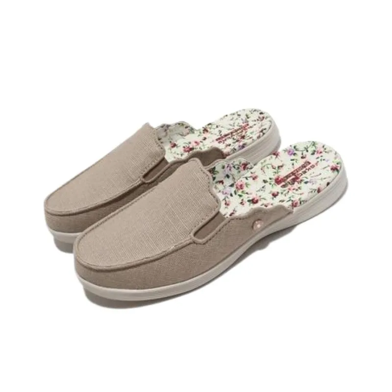 Skechers Arch Fit Motley Quiet Wrap-toe Slippers Women's Khaki-3