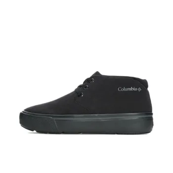 Columbia Slip Resistant Waterproof Mid Top Skateboard Shoes Unisex Black