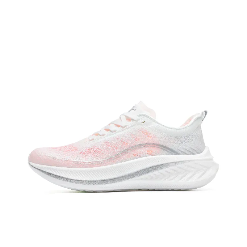 TREEPERI Breathable Coverage Balance Low-Top Carbon Board Marathon Running Shoes Men's Silver Light White-0