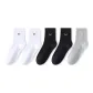 White with Black Logo 2-Black with White Logo 2-Gray with Gold Logo 1[5 Pack]