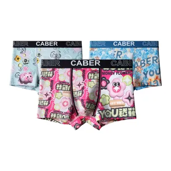 Caber Underpants Unisex 3 Pack Wealth Spending Collection