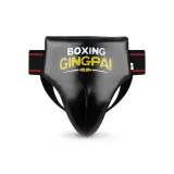 Groin Protector Black Yellow Men's
