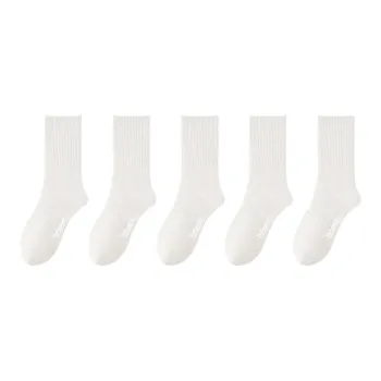 MIIOW Knee-High Socks Unisex Combo Set