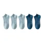 Light Blue 3-Dark Blue 2[5 Pack]
