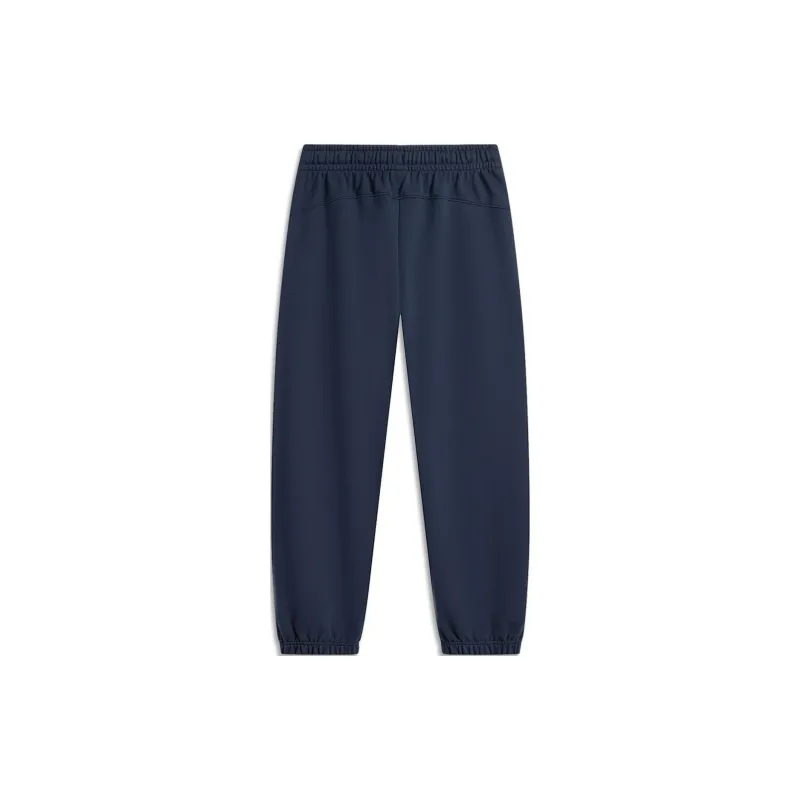 LiNing BadFive Knitted Sports Pants Men's Dark Marine Blue-1
