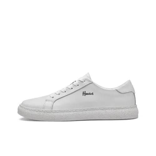 Extravagant Casual Shoes Men's White