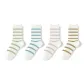 White Green+White Blue+White Pink+White Yellow