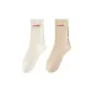 2 Pack (White+Beige)