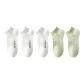 White 3-Light Green 2[5-Pack]