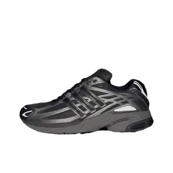 Adistar Cushion Adidas Originals 'Grey Matte Silver'