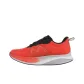 1638Y Orange Red