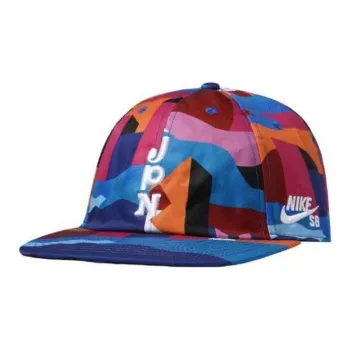 Nike   Baseball Caps Unisex Blue