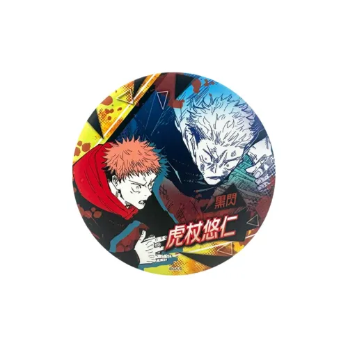 Animate Badges