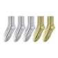 Light Gray 3-Green 2[5 Pack]