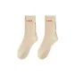 2 Pack (Beige)