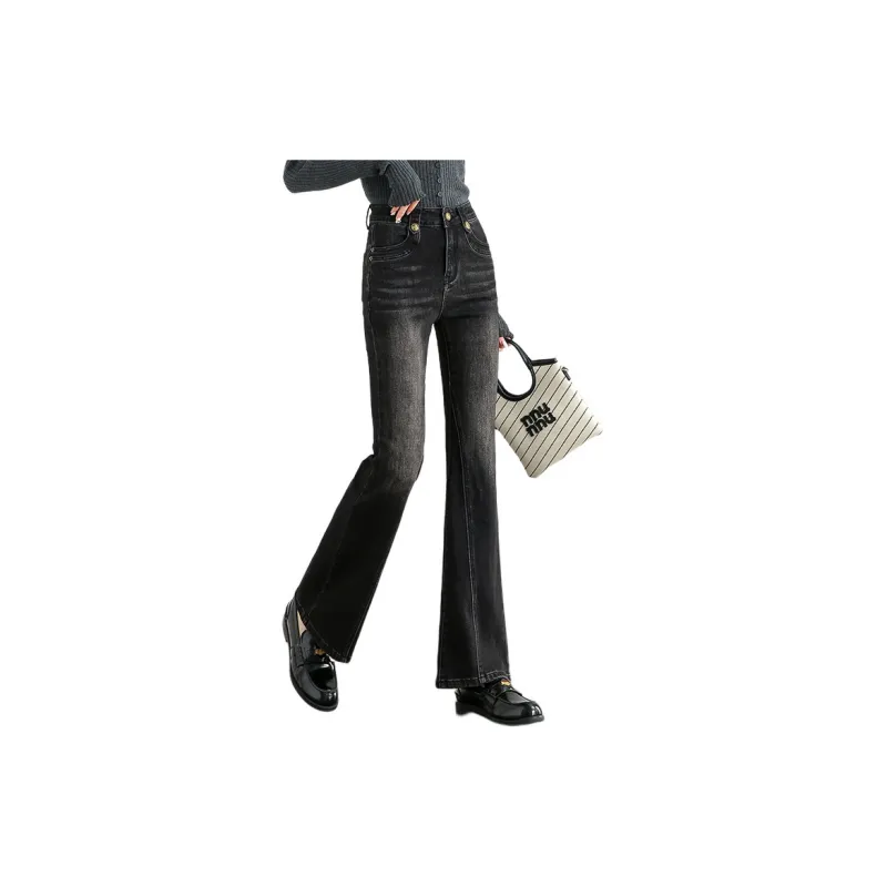 SENTUBILA Jeans Women's-7