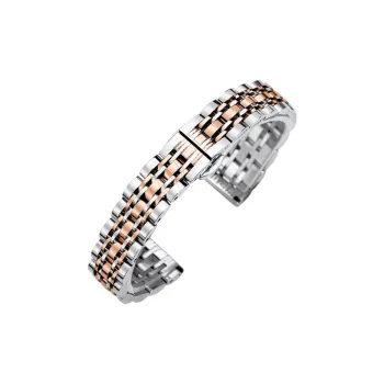 IBOANN ARMANI Compatibility Watch Band 14mm Made Of Steel