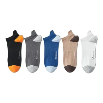 MIIOW No-Show Socks Men's 5 Pack