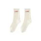 2 Pack (White)