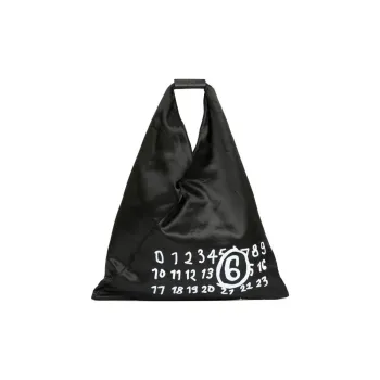 MM6 Maison Margiela Japanese Medium Tote Bag