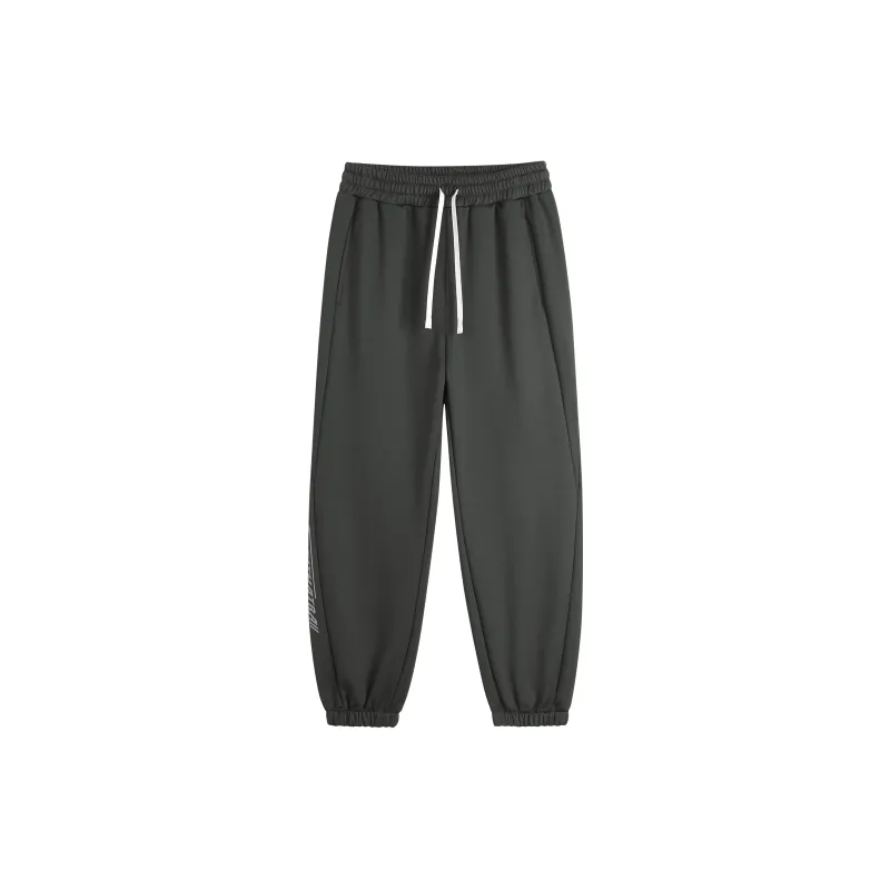 UZIS Knitted Sports Pants Unisex-7
