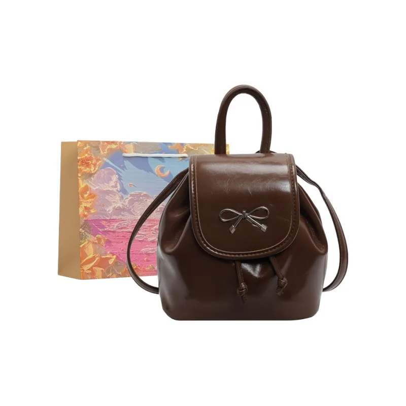 BRINCH PU Backpack Women's Black/Ecru/Coffee/Silver/Burgundy-6