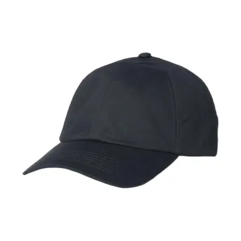 UNIQLO Cotton Baseball Caps Unisex Black/Beige