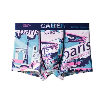 Caber Underpants Unisex Combo Set