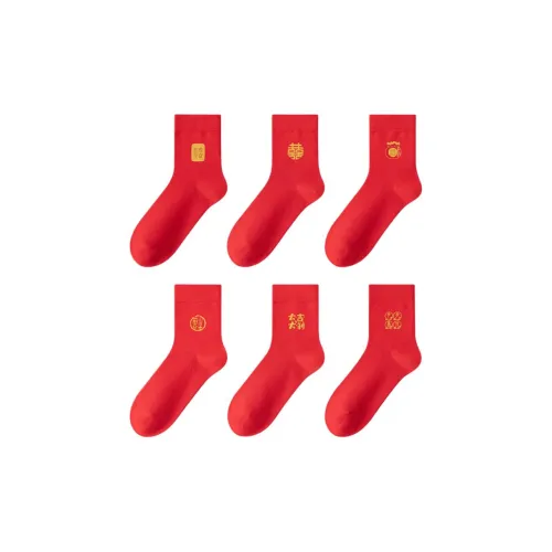 YILANFEN Mid Calf Socks Women's 6 Pack China Red