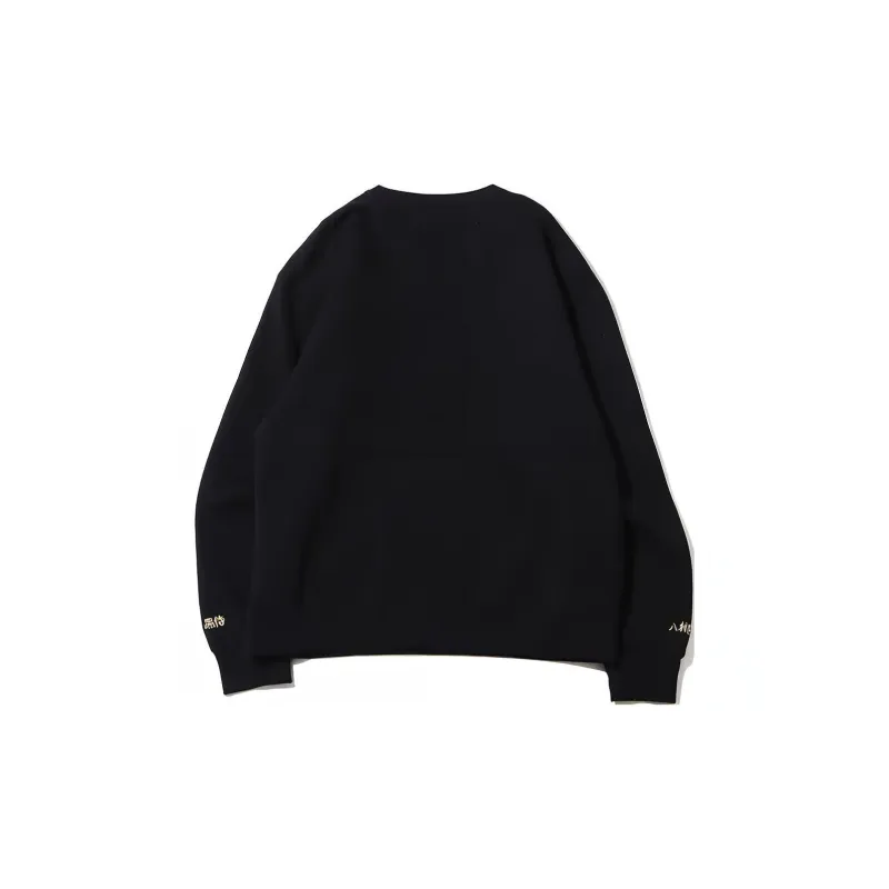 Jordan X Rui Hachimura Ntr Crew Sweatshirt Asia Sizing-1