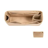Goya, Medium Size-Beige Side Zipper[Original Fleece]Sold Only As Bag Insert