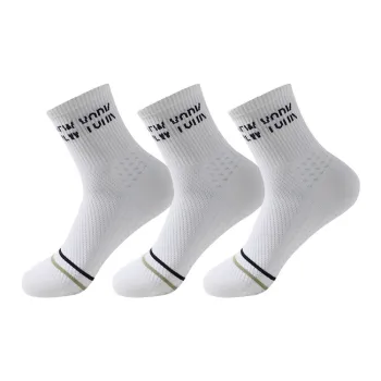 Moremoli Mid-Calf Socks Men's 3 Pack