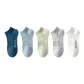 Dark Blue 1-Light Blue 1-Light Green 1-Light Gray 1-White 1[5 Pack]