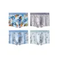 Combat Colorful+Magic Poker Card+Lively Feather+Magical Note