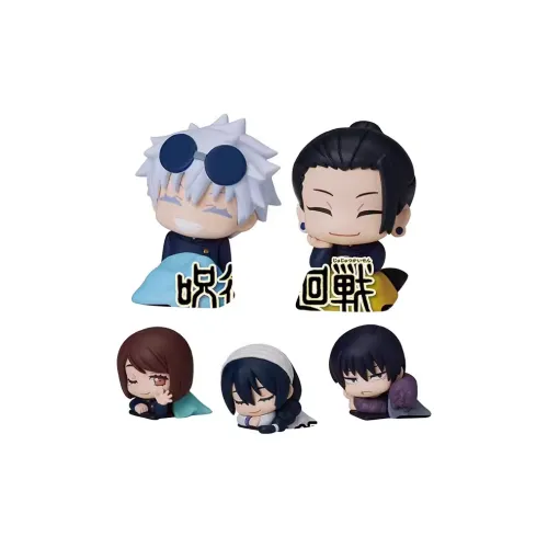 March·Monster Jujutsu Kaisen Sleep Ornament Bed, Sleeping Position, And The Chapter Of Holding Jade. Chibi Figures