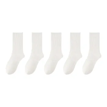 MIIOW Knee-High Socks Unisex Combo Set