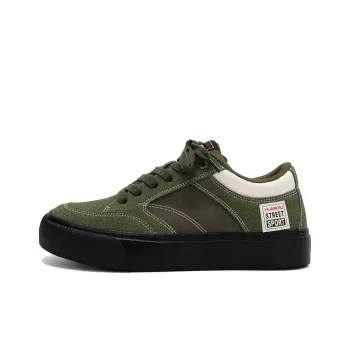 HUANQIU Height Increasing Slip-Resistant Low-Top Canvas Shoes Men's Jasper