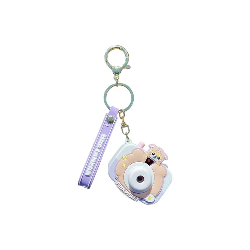 Baimao PVC Hardware Keychains Unisex-8