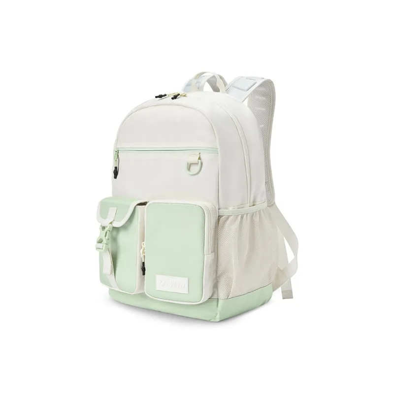LiNing Polyester Backpack Regular Unisex Light Green-1