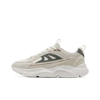 XTEP Wear resistant And Lightweight Low Top Chunky Sneakers Men's Beige Green